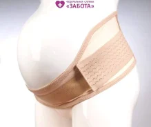 ������ ��������� (�����������) ����-��� � 606 � ������ L (100-120 ��) �5 ����