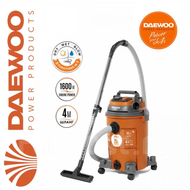 Пылесос строительный Daewoo DAVC 2516S (25 л. 230 мбар.1600 Вт ...