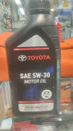 Toyota Fuel Economy. �������������, 5W-30, 1��. ����