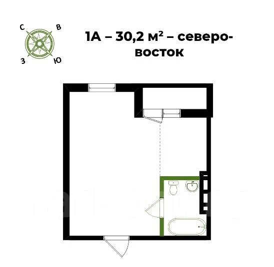 Однокомнатная квартира в районе БАМ - Купить 1-комнатная квартиру во ...