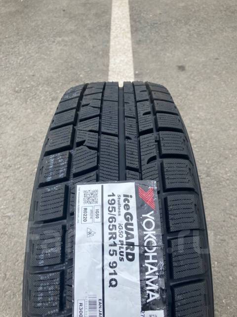 Yokohama Ice Guard IG50+, 195/65 R15, 15", 5 шт, 195 мм, 65 % ...