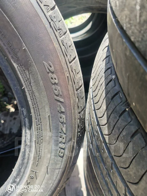 Nokian Hakka V. ������, 2017 ���, �/�, ����� 10 % ����