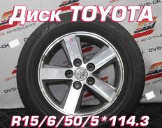 Toyota. 6.0x15", 5x114.3, ET50 ����