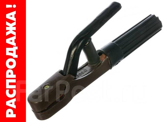 Электрододержатель Foxweld Varteg EH-500, новый, в наличии. Цена: 150 ...