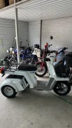 Honda Gyro X. 49����. ��., ��������, ��� ���, ��� ������� ����