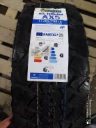 Arietis AX5. ����� at, 2023 ���, ����� ����