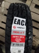 Firemax FM501. ����� at, 2022 ���, ����� ����