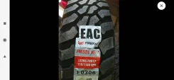 Firemax FM523. ����� mt, 2023 ���, ����� ����