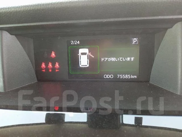Daihatsu Thor. M900S, 1KRFE ����