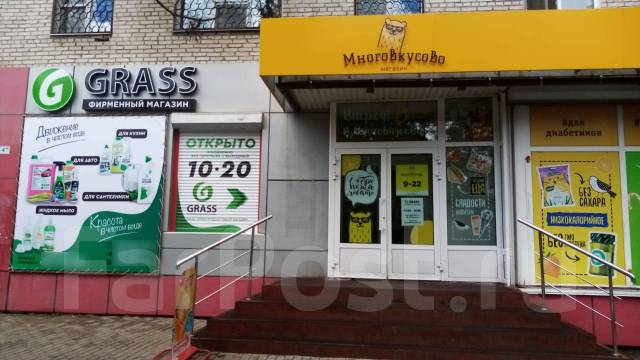 В сеть фирменных магазинов GRASS требуется Продавец (Амурский бульвар