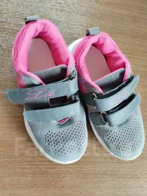 ���������. 29, 30. ��� ����� �� ���������� ����