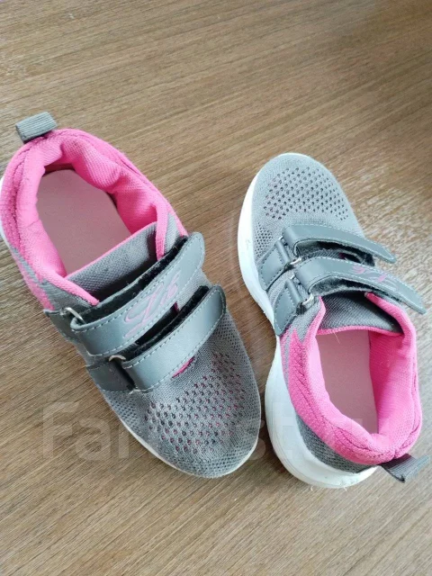 ���������. 29, 30. ��� ����� �� ���������� ����