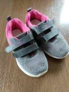 ���������. 29, 30. ��� ����� �� ���������� ����