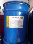 Wego. ��������-�����������, �����������, 18��. ����