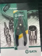 75142 SATA ������� ����