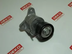 ����� ��������� ������������ Mitsubishi 4B12, 4B11 Outlander CW#W, RVR, ASX (� �����) 1345A079, �D1345A079set, �1345A008, �1345A060 DEKO ���. D1345A07...