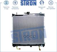 �������� ��������� Stron ���. STR0017 STR0017 ����