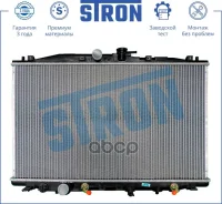 �������� ��������� Stron Honda Accord VII (CL; CM) Stron ���. STR0076 STR0076 ����