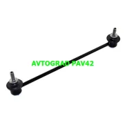 ���� ��������� ������������� [������] - [2WD 03-07] 51320SAAJ01 ����