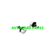 ���� ��������� ������������� [������] 51320SDAA04 ����