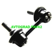 ���� ��������� ������������� [�����] 51321S84A01 ����