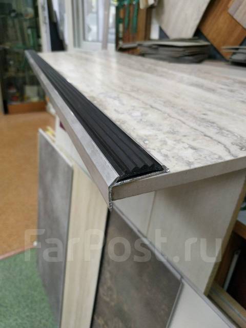 Уголки на ступени, накладки противоскользящие, в наличии. Цена: 500₽ во ...