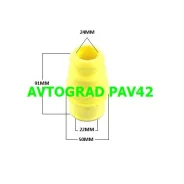 �������� ��������� ������������ - d22 x 91 51722SAAE02 ����