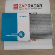 ������ �������� Zekkert IF-3316P IF-3316P ����