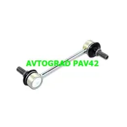 ���� ������� ������������� 52320S3N013 ����