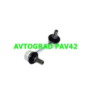 ���� ������� ������������� [������] 52320S9A003 ����