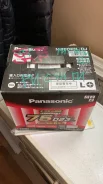 Panasonic. 52��.�., ��������, ������������ ��� ����