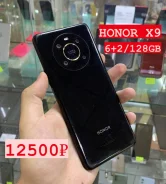 Honor X9. �/�, 128 �� ����