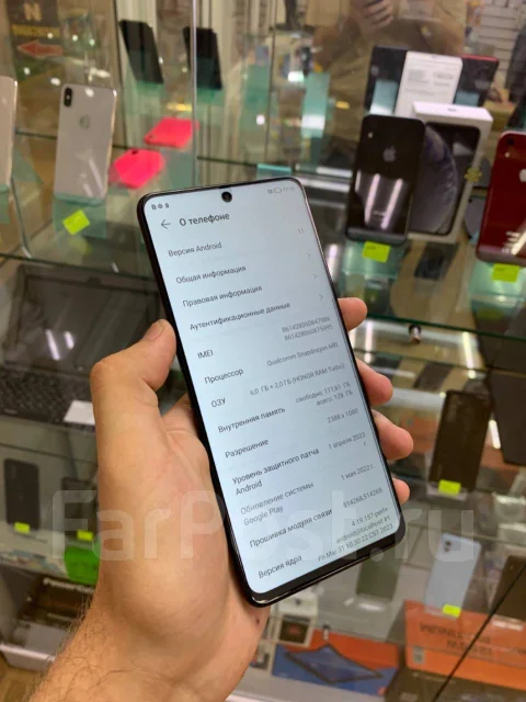 Honor X9. �/�, 128 �� ����