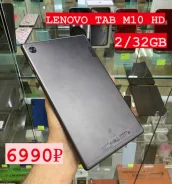 Lenovo Tab M10 HD. ������ 32 �� ����