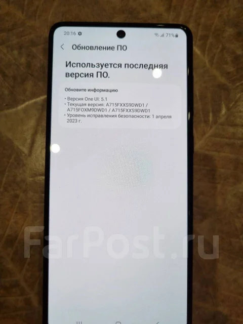 Samsung Galaxy A71. �/�, 128 ��, �����, ������, 3G, 4G LTE, Dual-SIM, NFC ����