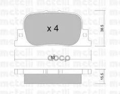������. ������. ������� Toyota Camry (1996-01) R Metelli ���. 2207520 �-� 2207520 ����