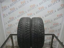 Matador MP-30 Sibir Ice 2. , , 2017 , /,  30 % 