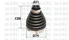 ������� ������� 16F SS-3025 (44018-T5A-000) SS3025 ����