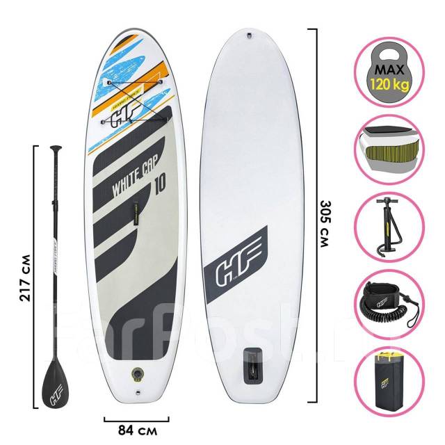 SUPдоска Bestway "White Cap" 305x84x12см 65342, новый, в наличии