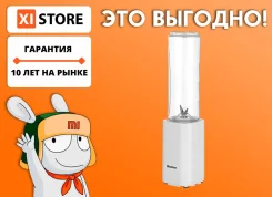 ��������. ��� ����� �� ������ ����