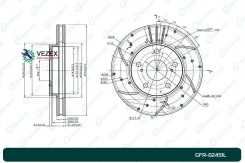 ���� ��������� ��������������� ������������� G-brake ����� G-Brake GFR02451L GFR02451L ����