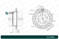 ���� ��������� ��������������� ������������� G-brake ������ G-Brake GFR02858R GFR02858R ����