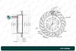 ���� ��������� ��������������� ������������� G-brake ����� G-Brake GFR02858L GFR02858L ����