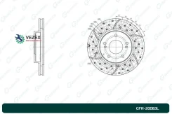 ���� ��������� ��������������� ������������� GFR-20083L ����� G-Brake GFR20083L GFR20083L ����