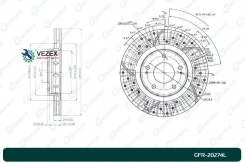 ���� ��������� ��������������� ������������� G-brake ����� G-Brake GFR20274L GFR20274L ����