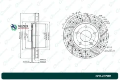 ���� ��������� ��������������� ������������� G-brake ������ G-Brake GFR20791R GFR20791R ����