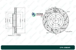 ���� ��������� ��������������� ������������� G-brake ������ G-Brake GFR20804R GFR20804R ����