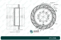 ���� ��������� ��������������� ������������� G-brake ����� G-Brake GFR21148L GFR21148L ����