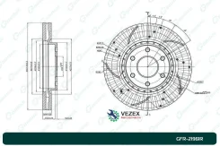 ���� ��������� ��������������� ������������� G-brake ������ G-Brake GFR21961R GFR21961R ����