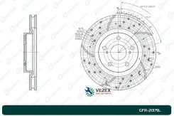 ���� ��������� ��������������� ������������� G-brake ����� G-Brake GFR21379L GFR21379L ����